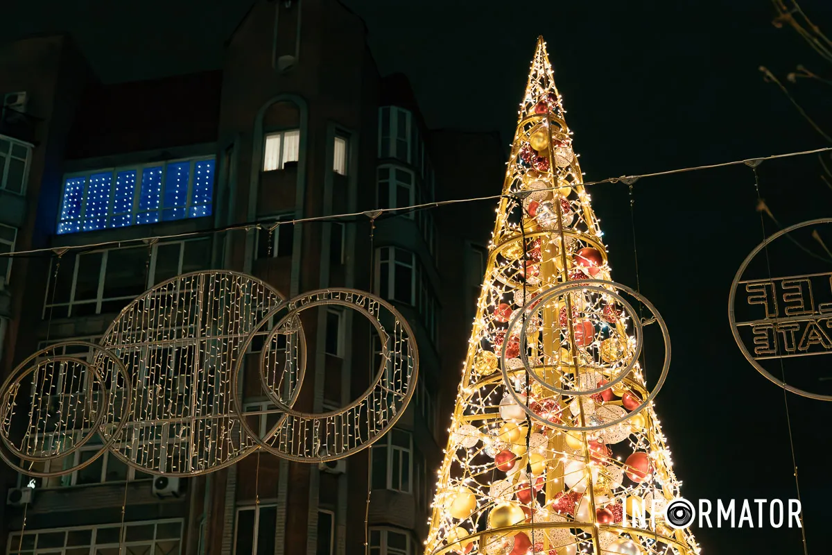 Традиційна локація для встановлення ялинки Традиційна локація для встановлення ялинки