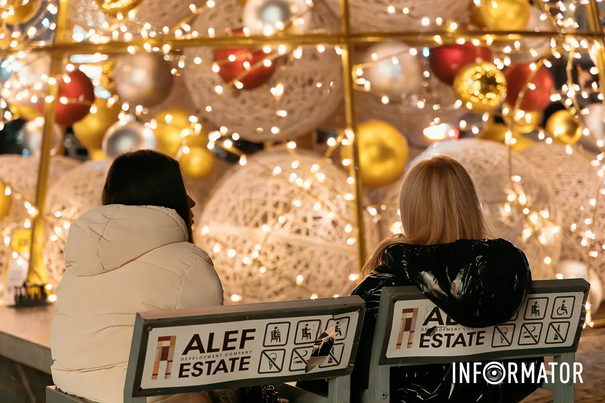 Колись Кельнський бульвар мав назву Катеринославський Колись Кельнський бульвар мав назву Катеринославський