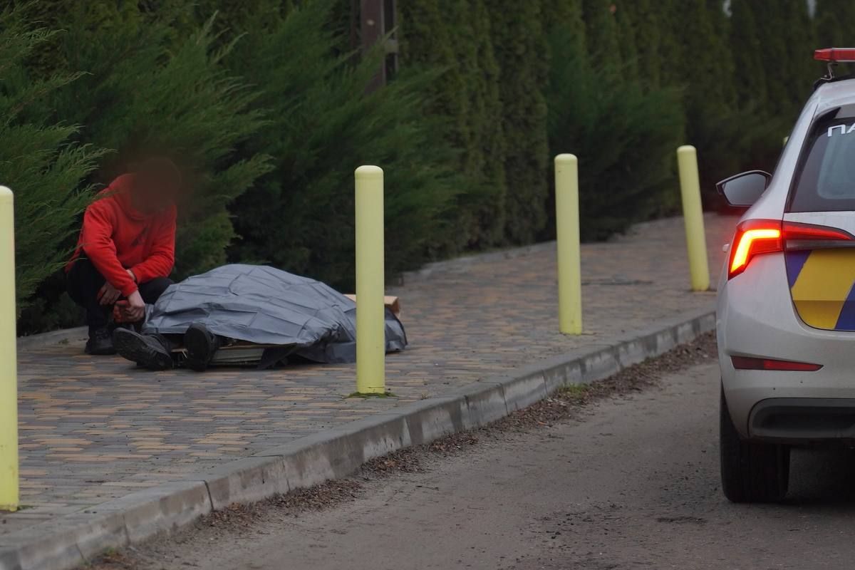 Загинули троє людей