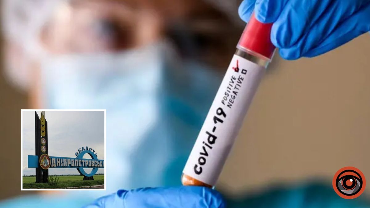 Захворюваність на ГРВІ зростає: якою є епідситуація у Дніпропетровській області