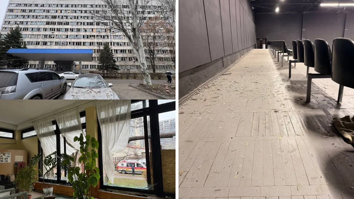 У Дніпрі ворожа ракета пошкодила будівлю університету та його спорткомплекс: потрібна допомога