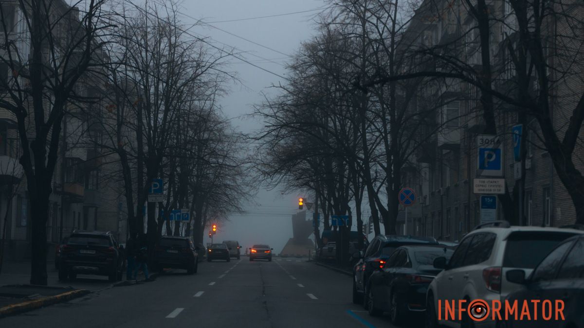 Погода на 2 грудня: у Дніпрі небо затягне хмарами, очікується дощ протягом усього дня