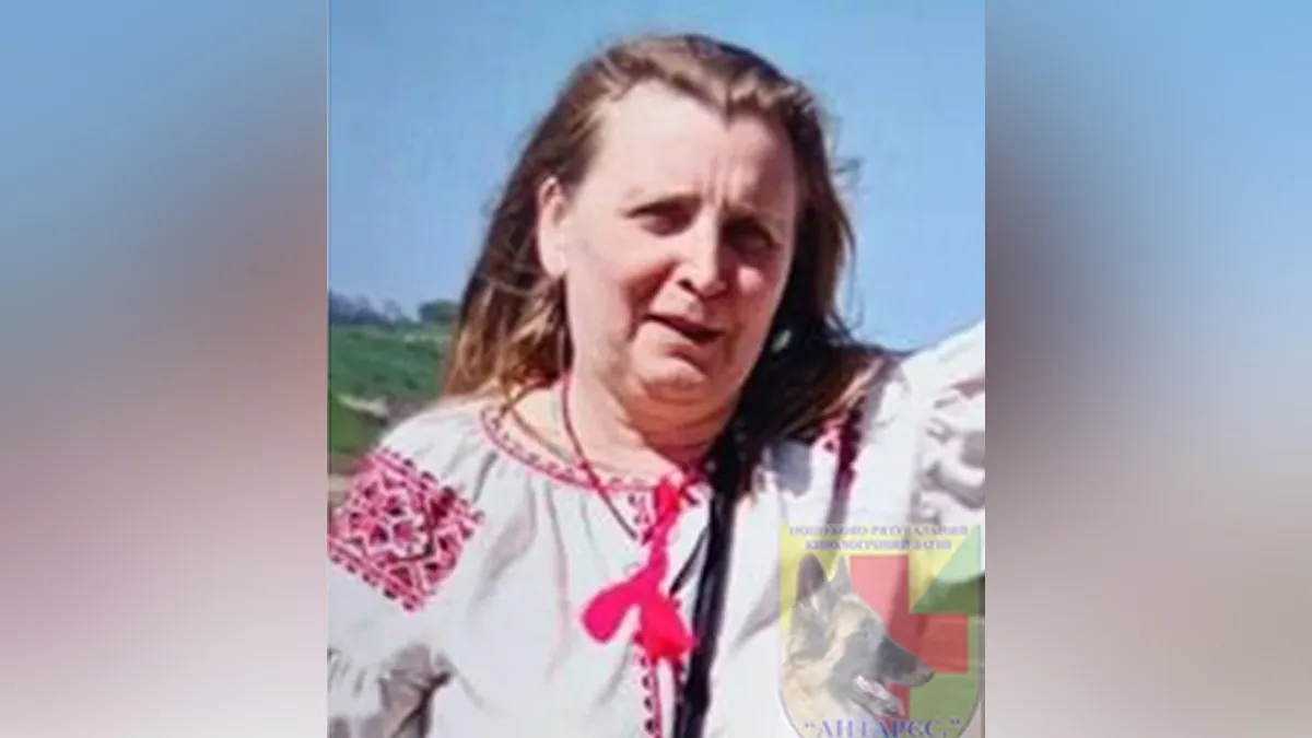 Может находиться в Днепропетровской области: без вести пропала 54-летняя женщина