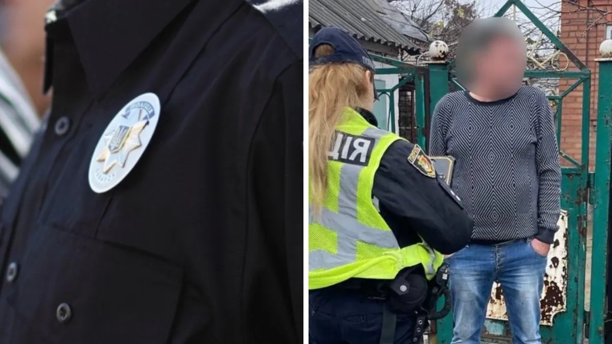 Сказав, що в нього стріляв сусід: у Кривому Розі чоловік викликав поліцію, щоб його відвезли до доньки в школу