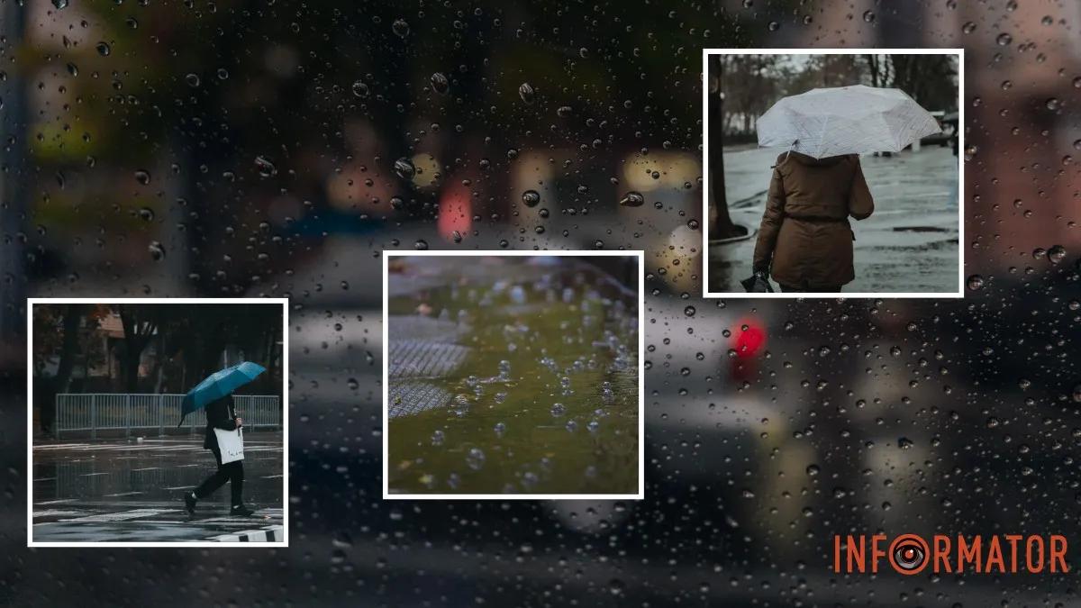 Погода на 3 грудня: у Дніпрі вночі дощитиме