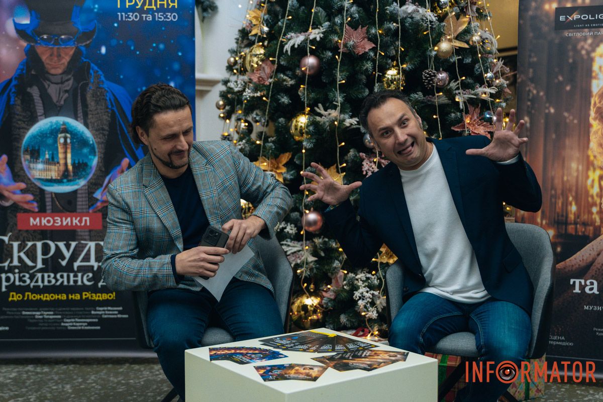 Сцена рухається разом із героями, створюючи ефект повного занурення театр 16