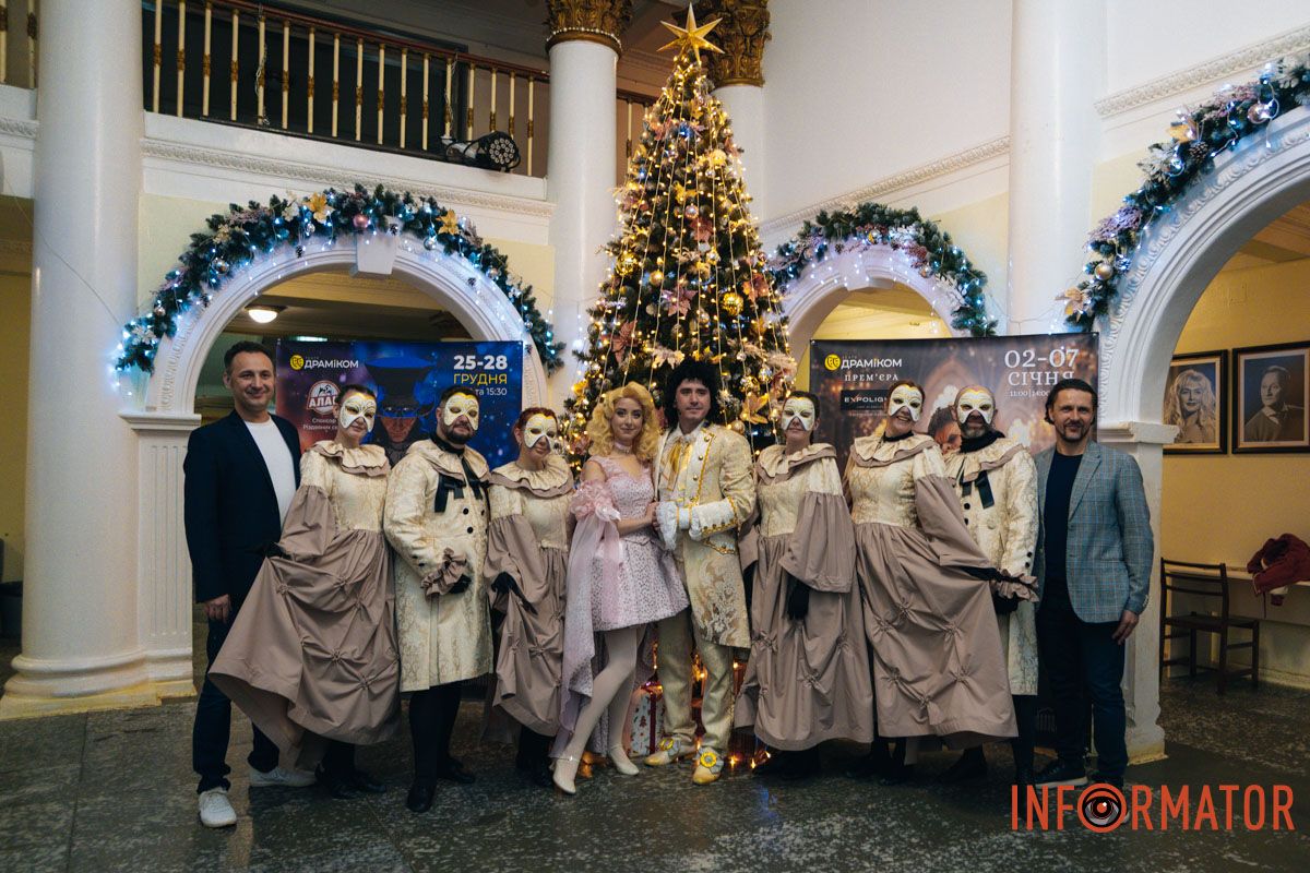 Творча команда та актори шоу «Красуня та Чудовисько» театр 1