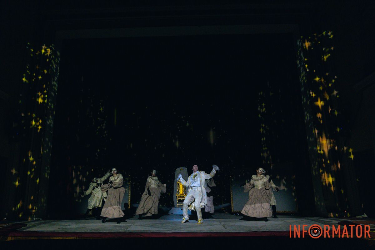 Прем'єра: 2 – 7 січня 2026 року театр 7