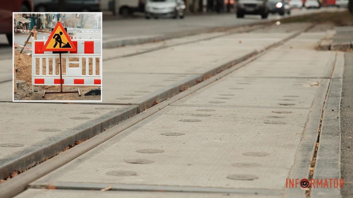 У Дніпрі планують на 5 днів звузити Січеславську Набережну: три трамвайні маршрути змінять рух