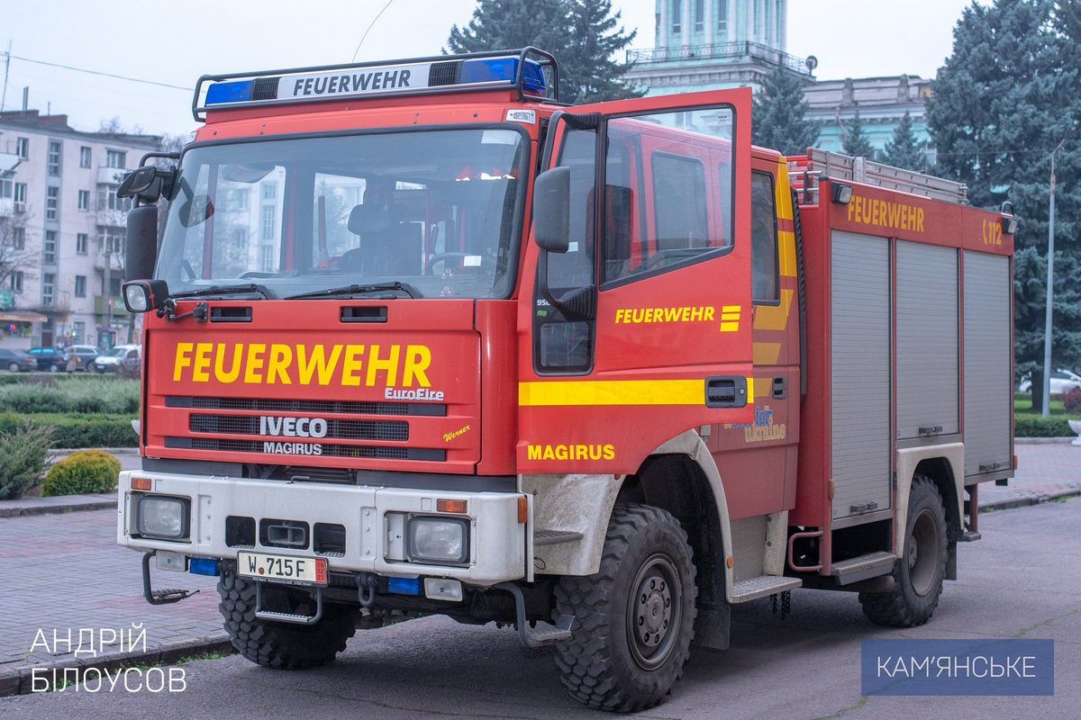 Кам’янське отримало від міста-побратима Вупперталя пожежний автомобіль 1