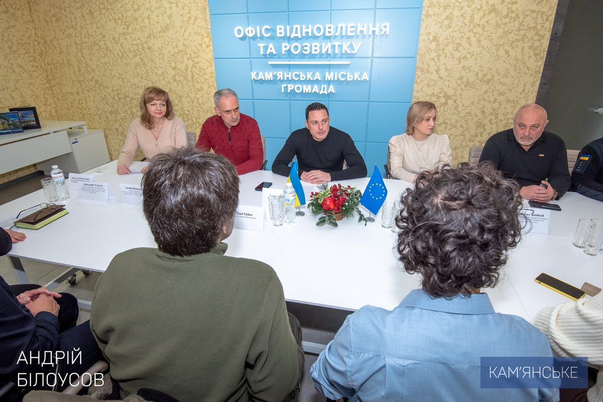 Кам’янське отримало від міста-побратима Вупперталя пожежний автомобіль 4