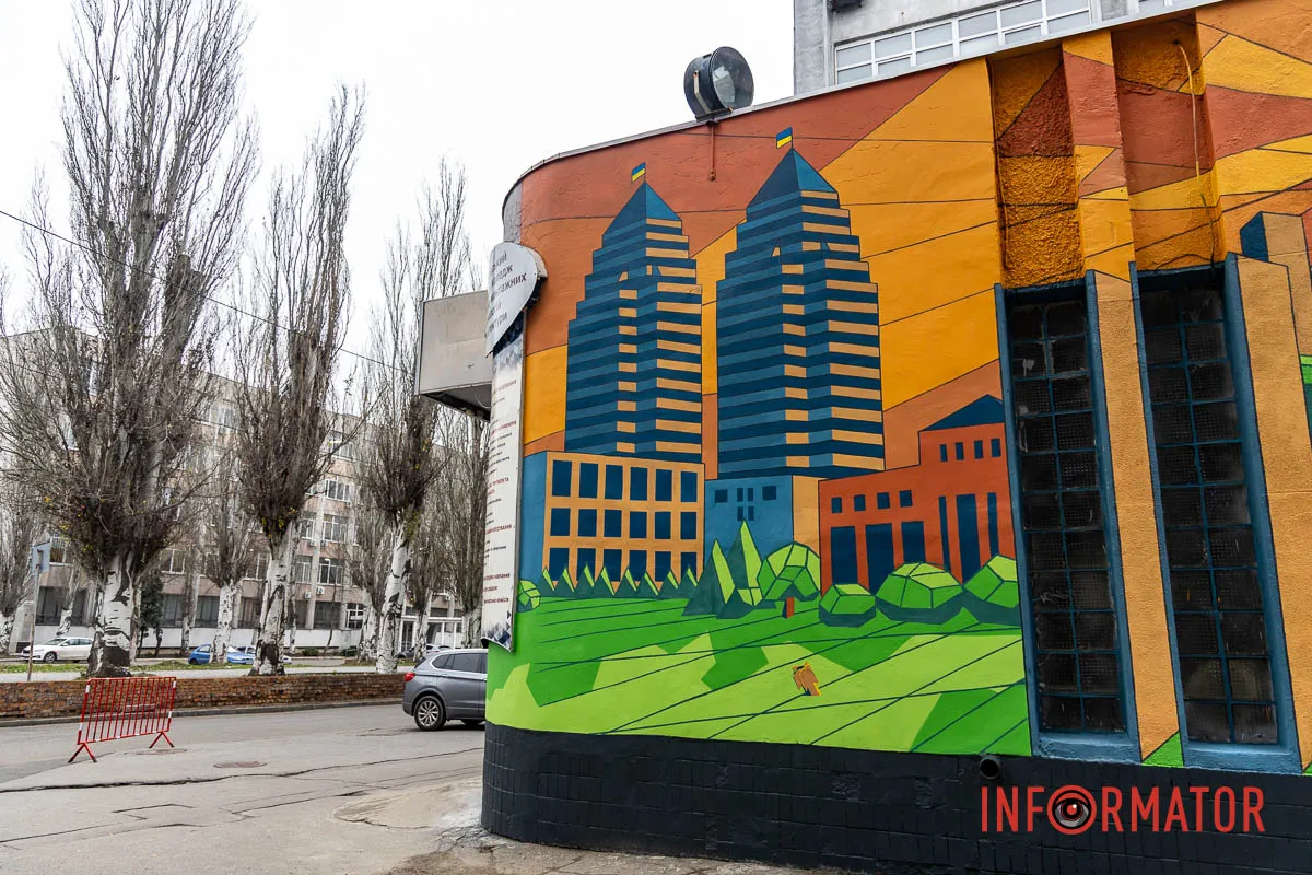 В Днепре на Павла Скоропадского появился мурал с Башнями 1