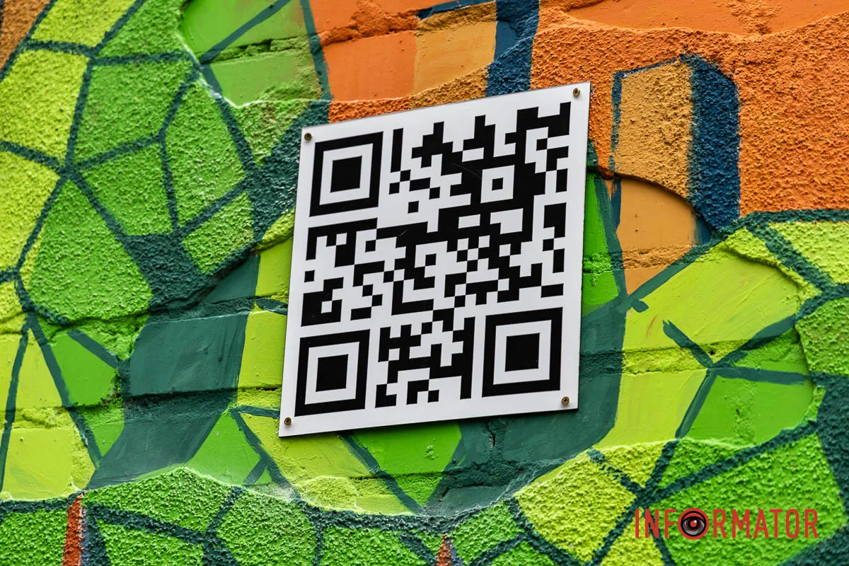 В Днепре на Павла Скоропадского появился мурал с Башнями 13