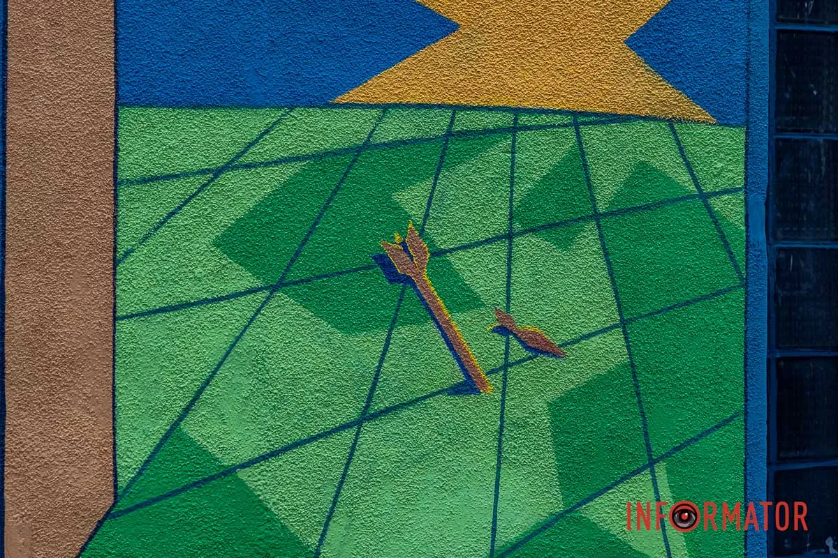 В Днепре на Павла Скоропадского появился мурал с Башнями 5