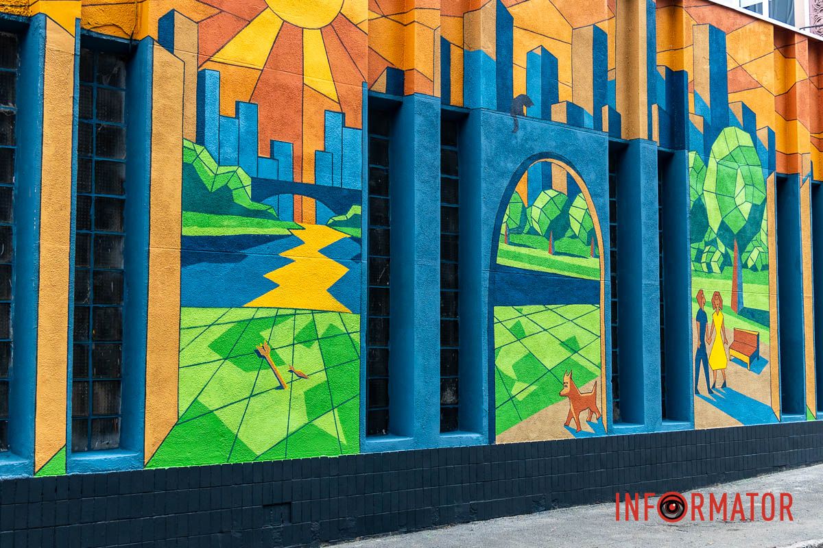 В Днепре на Павла Скоропадского появился мурал с Башнями 7