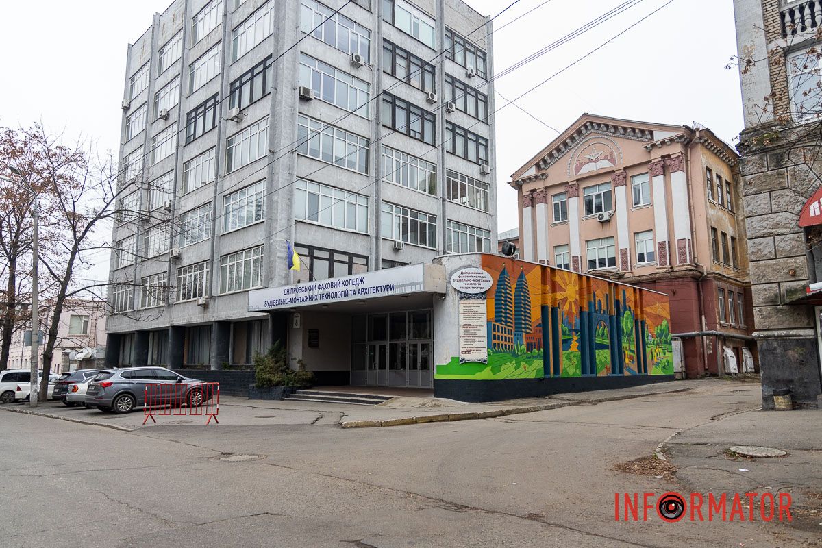 В Днепре на Павла Скоропадского появился мурал с Башнями 9