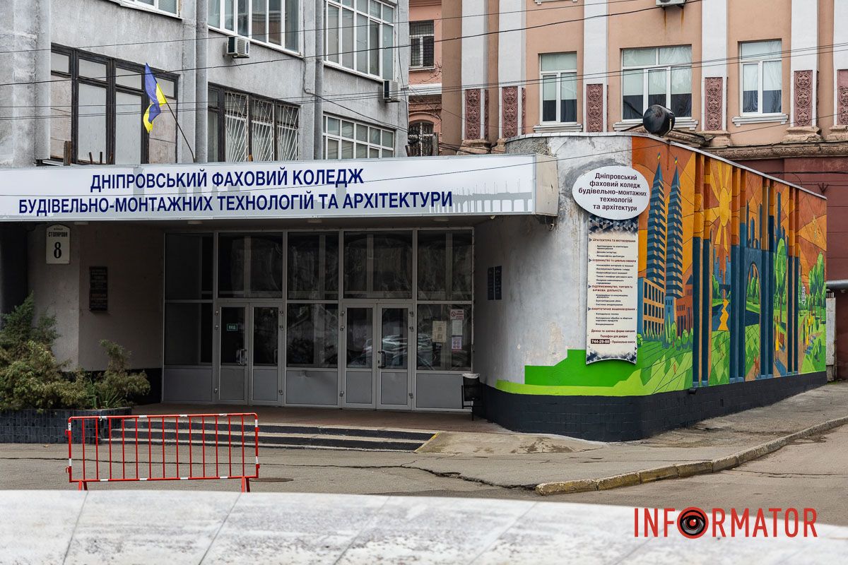 В Днепре на Павла Скоропадского появился мурал с Башнями 10