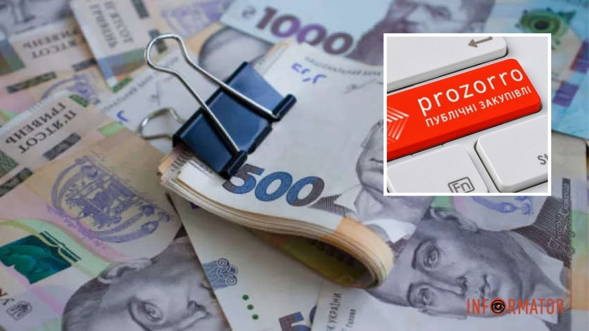 “Попросили замислитися, чи на часі такі закупівлі”: в ОВА розкритикували тендери міської ради Дніпра