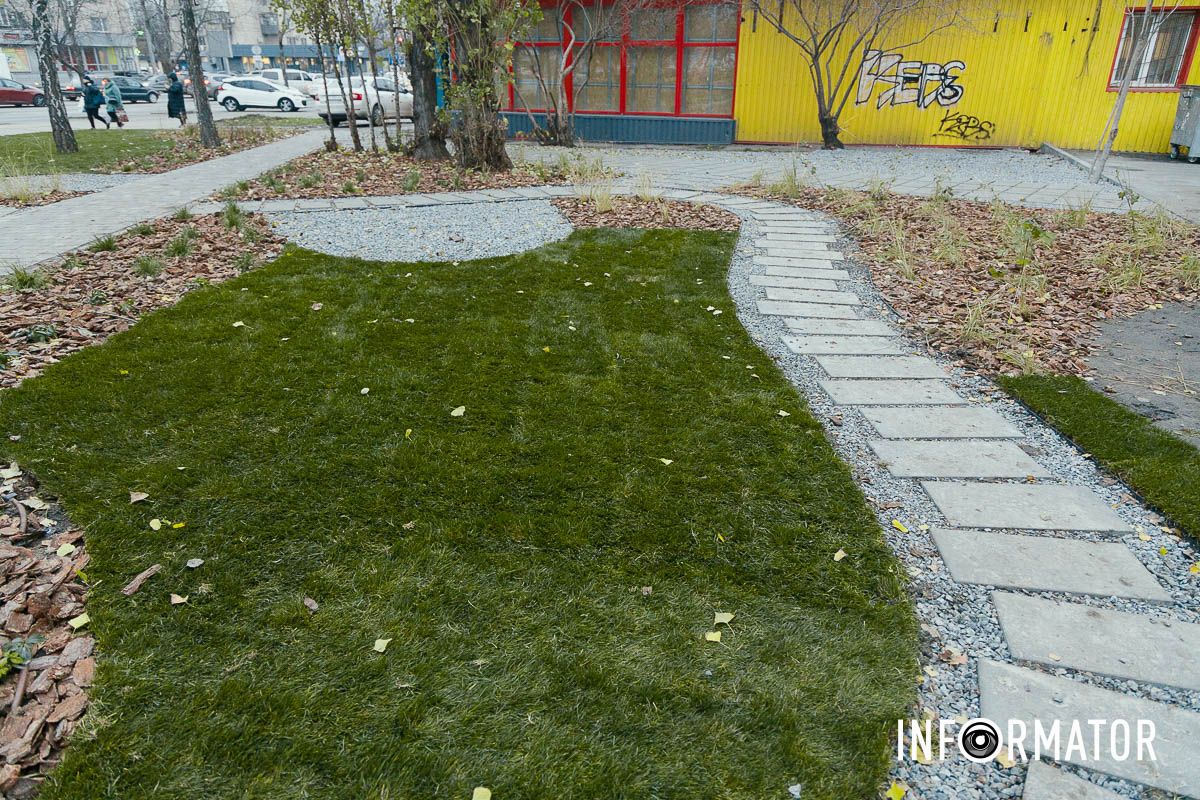 У Дніпрі замість пустиря з’явилася нова зелена зона відпочинку: що там зробили 15