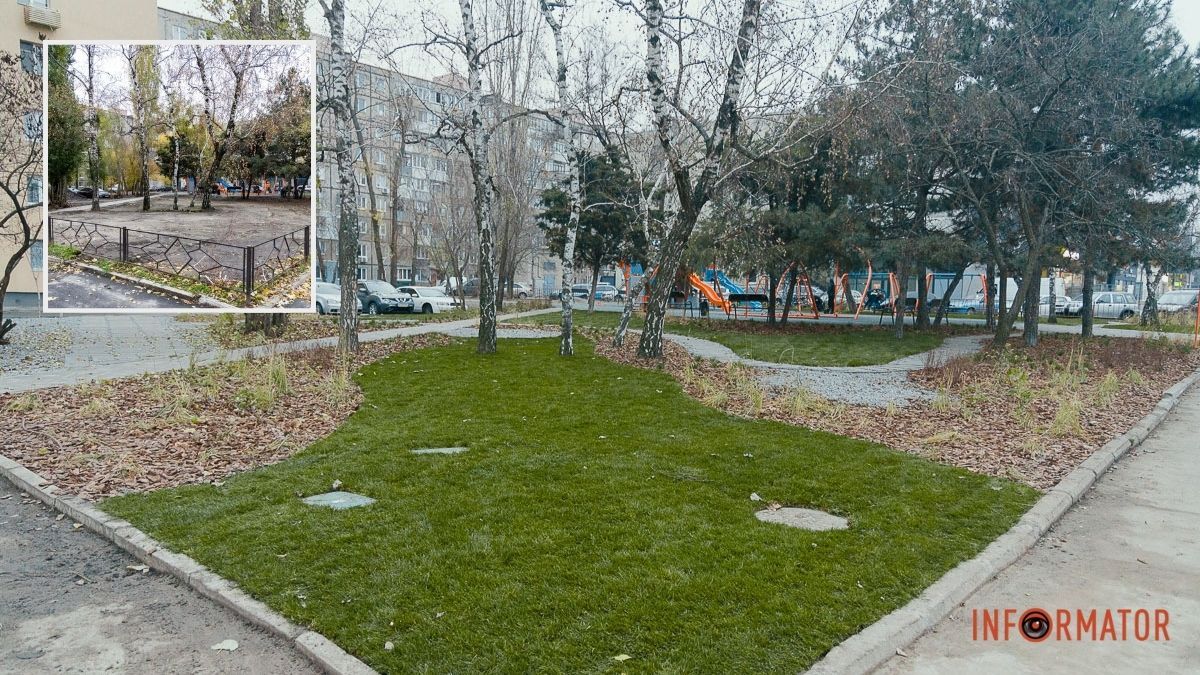У Дніпрі замість пустиря на Слобожанському проспекті з’явилася нова зелена зона відпочинку: що там зробили