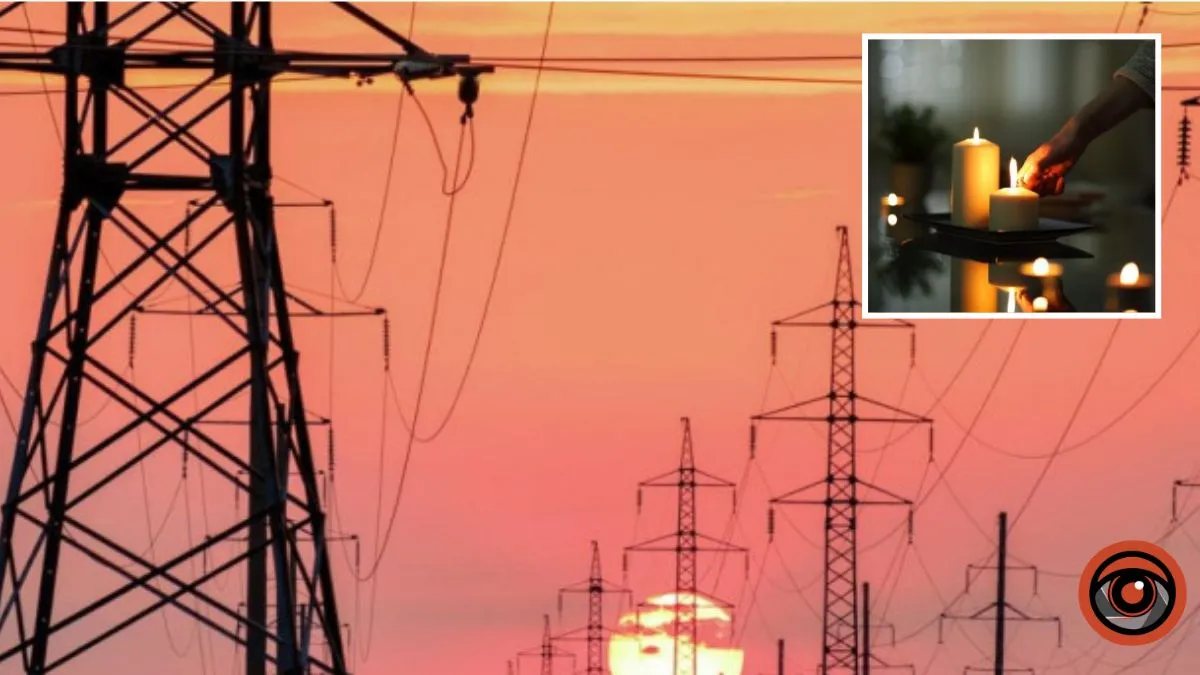 Графіки не діють: у Дніпрі та області 5 грудня ввели екстрені відключення світла