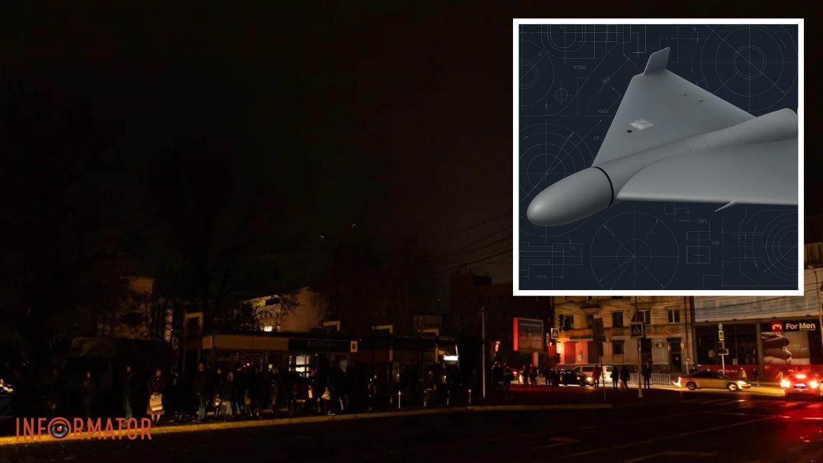 "В напрямку Дніпра": у місті та області чутно вибухи