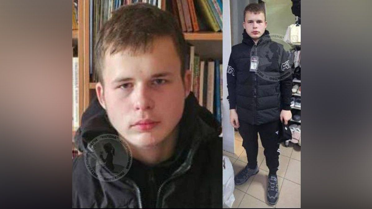 Може прямувати до Дніпра: безвісти зник 15-річний хлопець