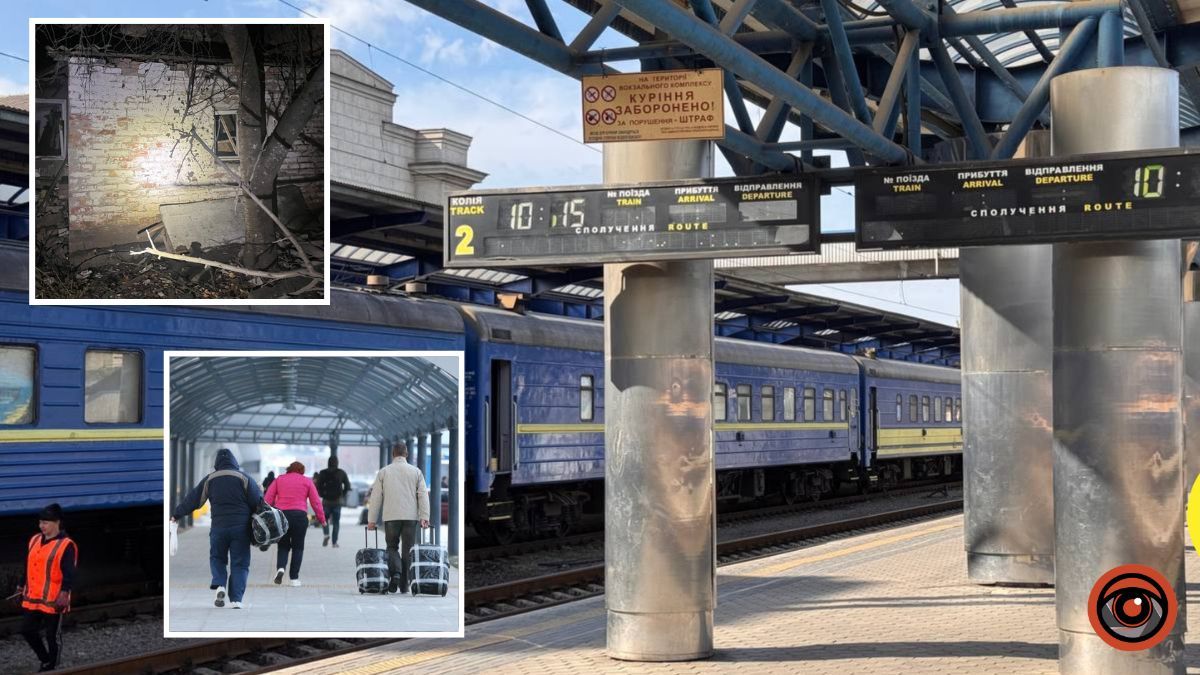 Последствия ночной атаки: поезда, курсирующие через Днепр и область, задерживаются до 4 часов