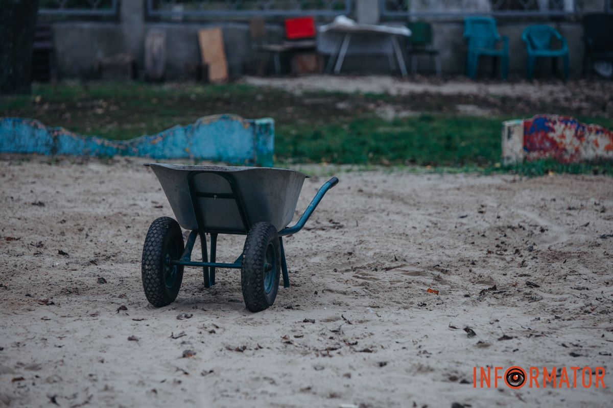 Робота комунальників Парк 4