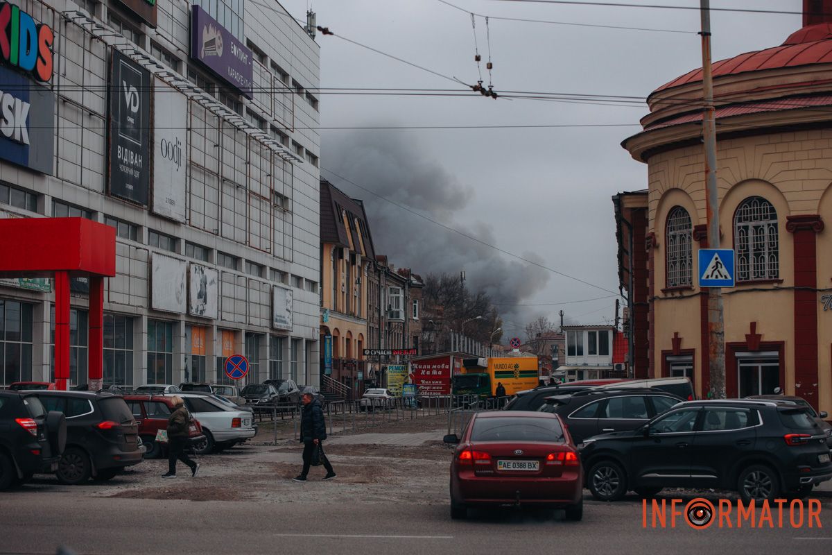 Дим видно здалеку Парк 10