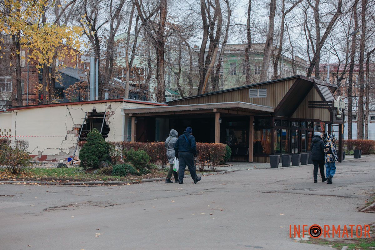 Місце відгородили Парк 15