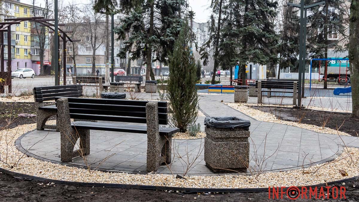 Погода на 7 декабря: в Днепре будет облачно