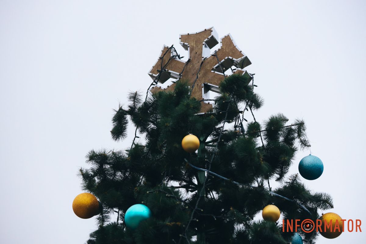 Ко Дню святого Николая в парке устроили праздник