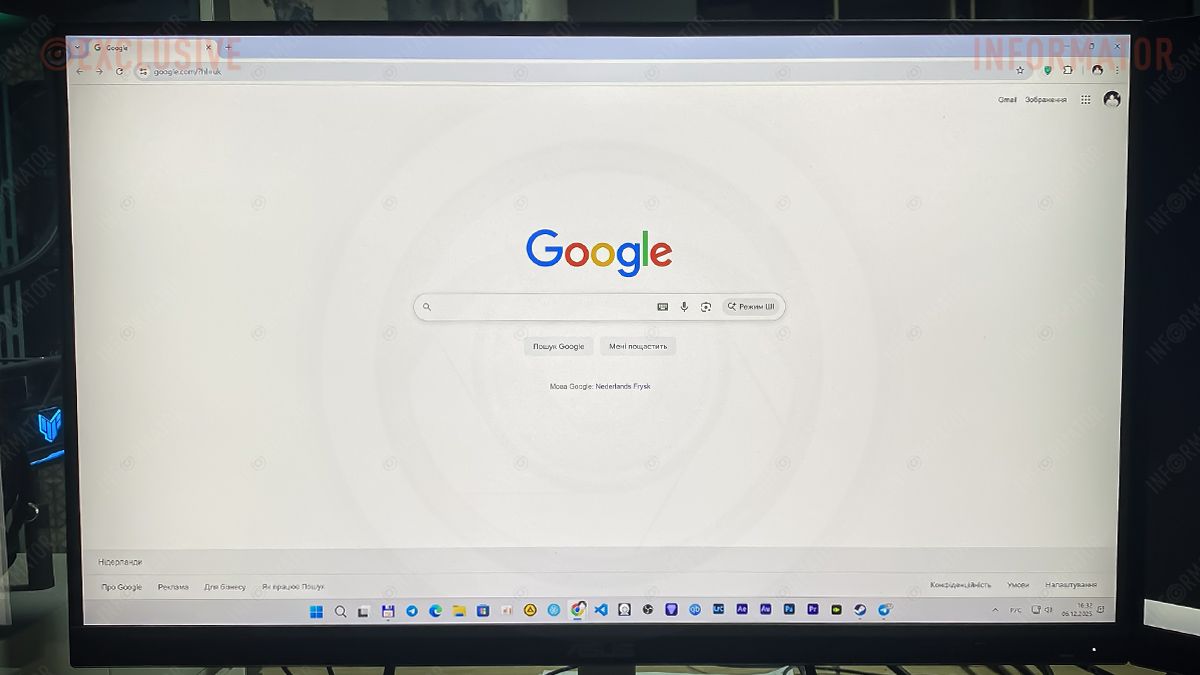 "Холостяк", Олександр Усик та відключення світла: що гуглили українці у 2025 році