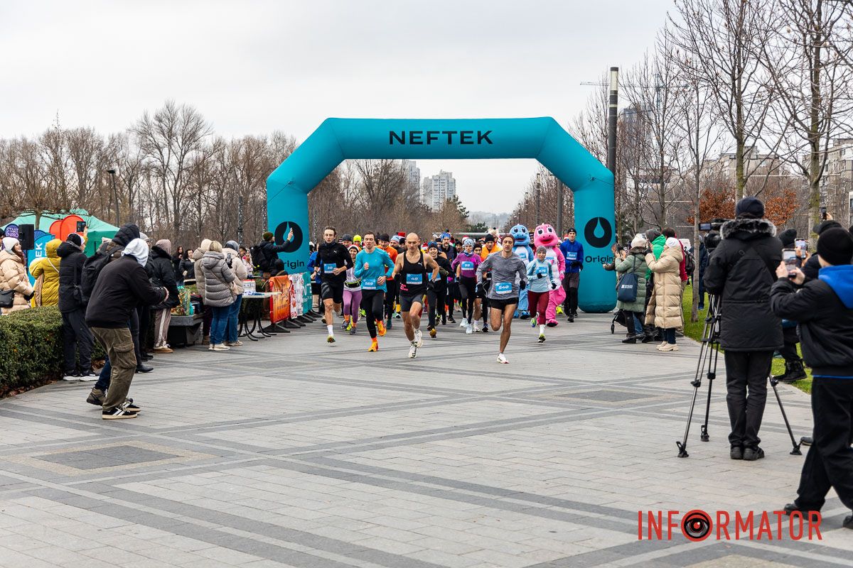 Шукай себе на фото: у Дніпрі у сквері Прибережний проходив благодійний “Забіг Миколайчиків” 9
