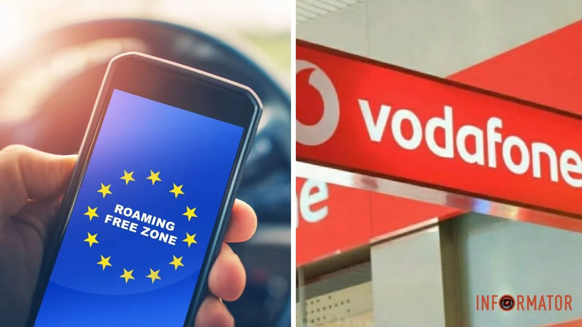 Безлимитные звонки в страны ЕС и роуминг: мобильный оператор Vodafone обновляет тарифы