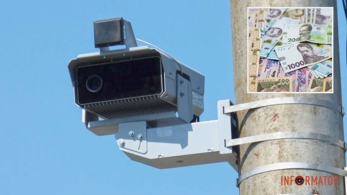 Камери, що розпізнають номери та тип авто: Дніпро планує посилити відеонагляд за містом