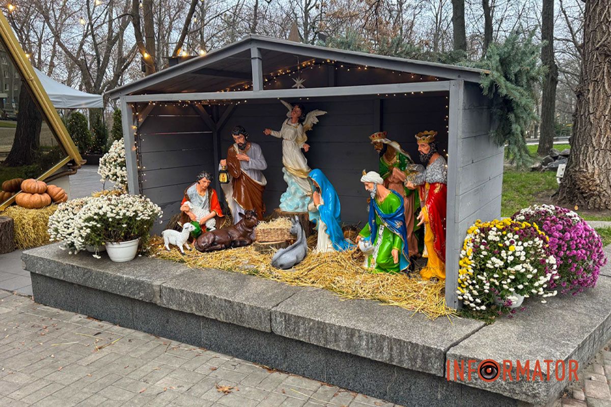 У Дніпрі біля парку Шевченка з’явився різдвяний вертеп 3