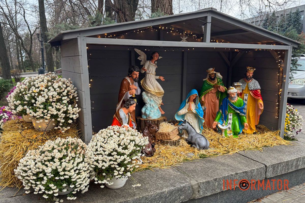 У Дніпрі біля парку Шевченка з’явився різдвяний вертеп 9