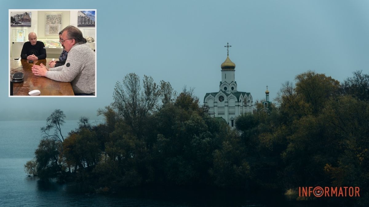 В Днепре готовят круглый стол, чтобы вынести на обсуждение вопрос о дате основания города