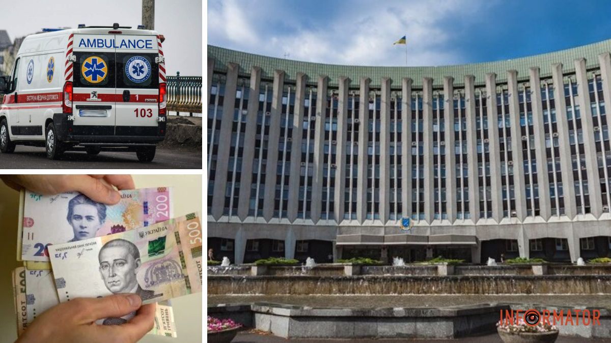 В Днепре на 4-й год войны 210 миллионов направят на ремонт больницы