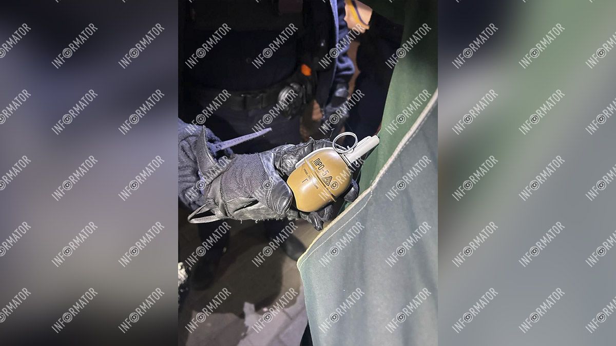 Отметили, что граната была обучающей.