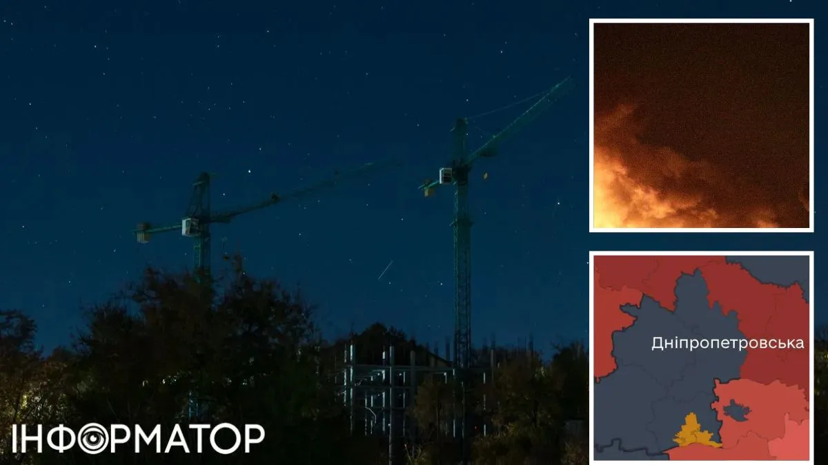 Без тревоги: в Днепре прозвучал громкий взрыв