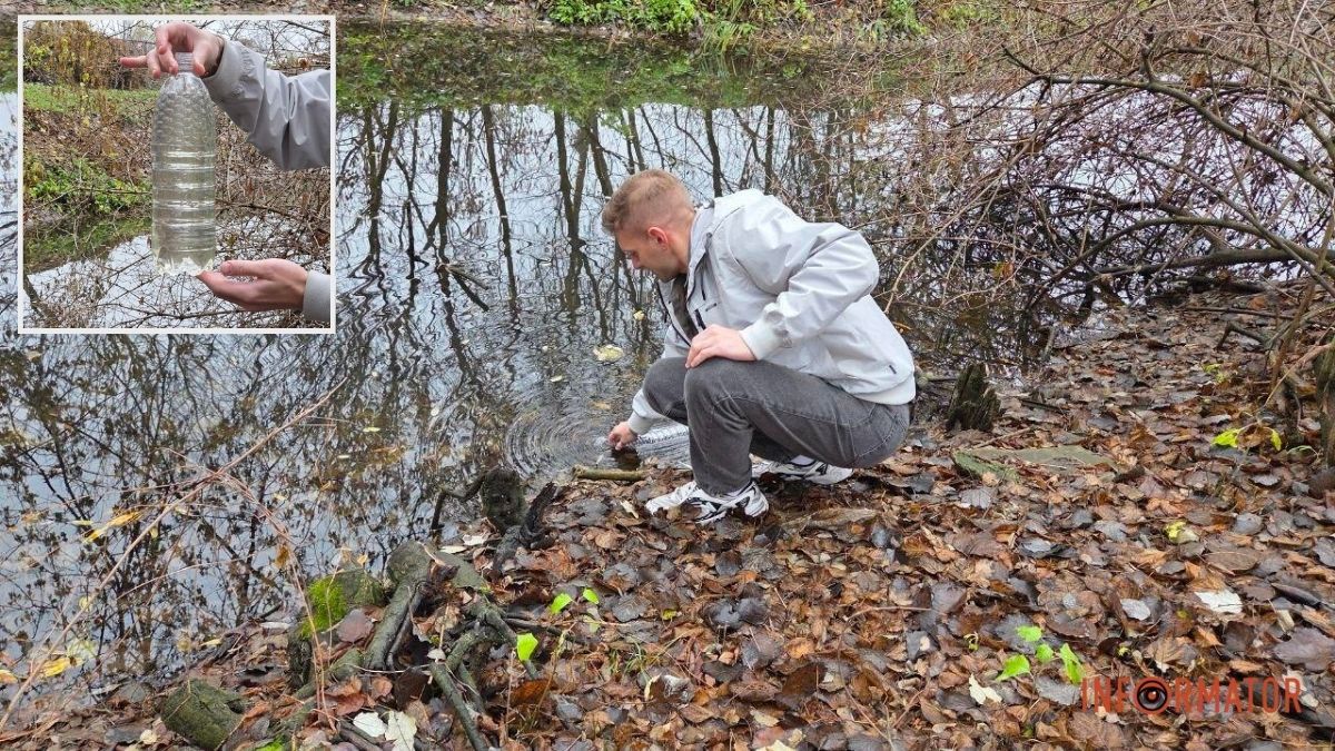 Екологічна загроза в Дніпрі: що показали проби води з Курячого, Шиянки та Ігренського водосховища