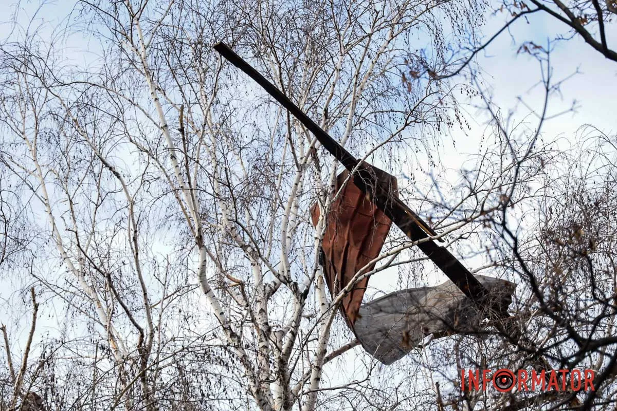 У місті ввечері пролунав вибух