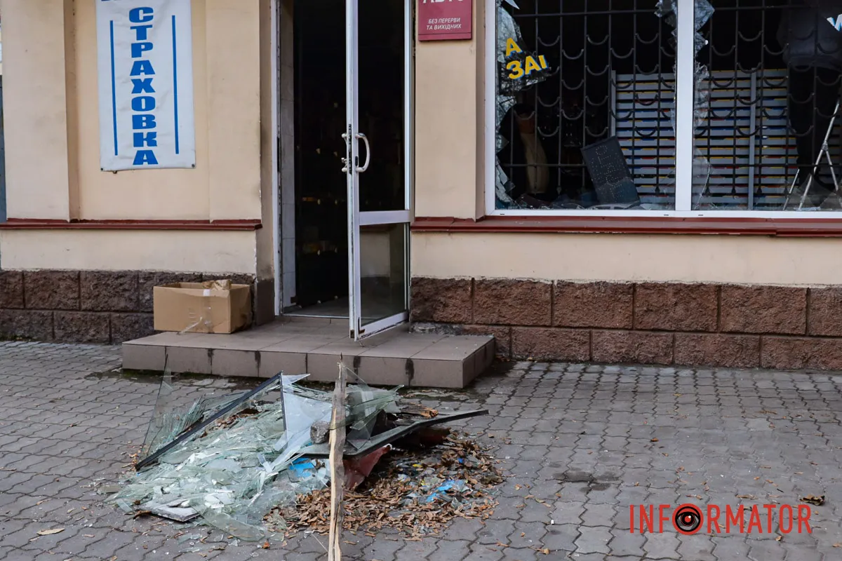 Понівечений магазин