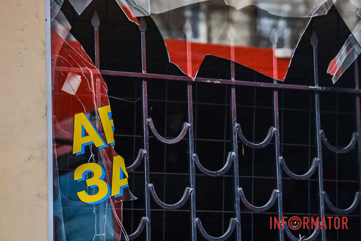 Вибило вікна