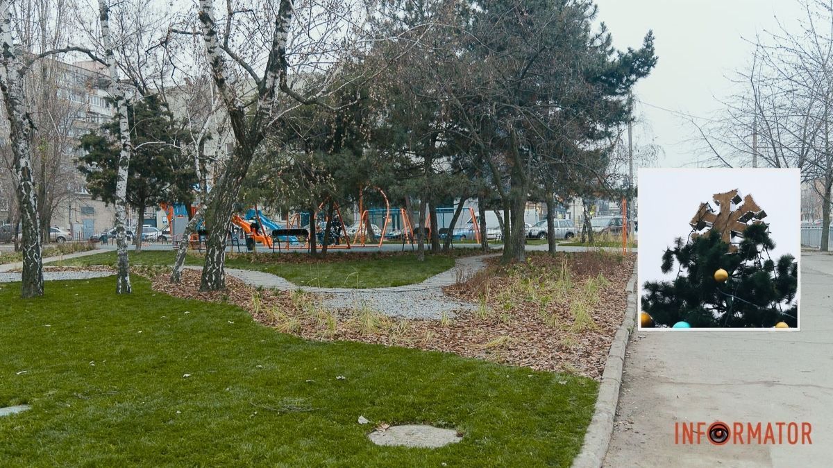 Погода на 9 грудня: у Дніпрі небо вкриють хмари