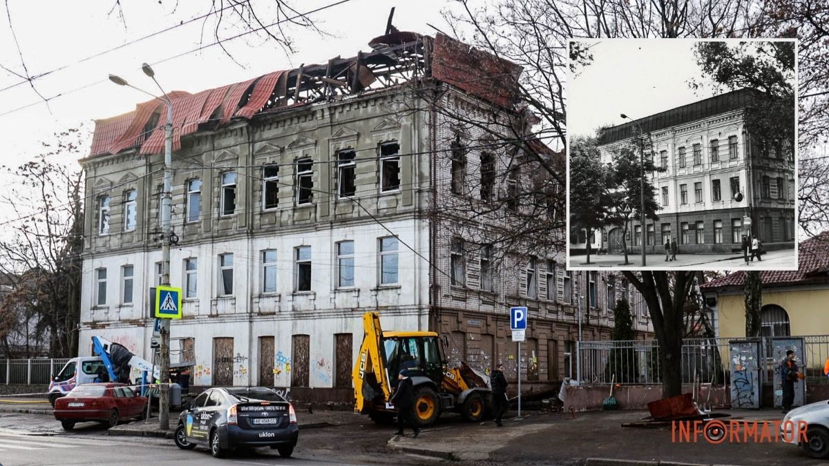 У Дніпрі «Шахед» пошкодив історичну пам’ятку: деталі