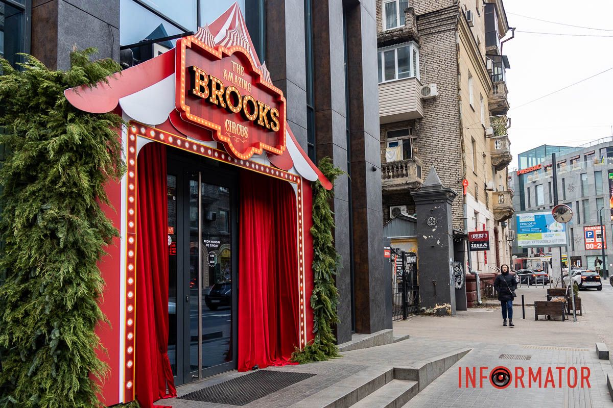 Де зробити святкові фото у Дніпрі: безкоштовні новорічні фотозони 2